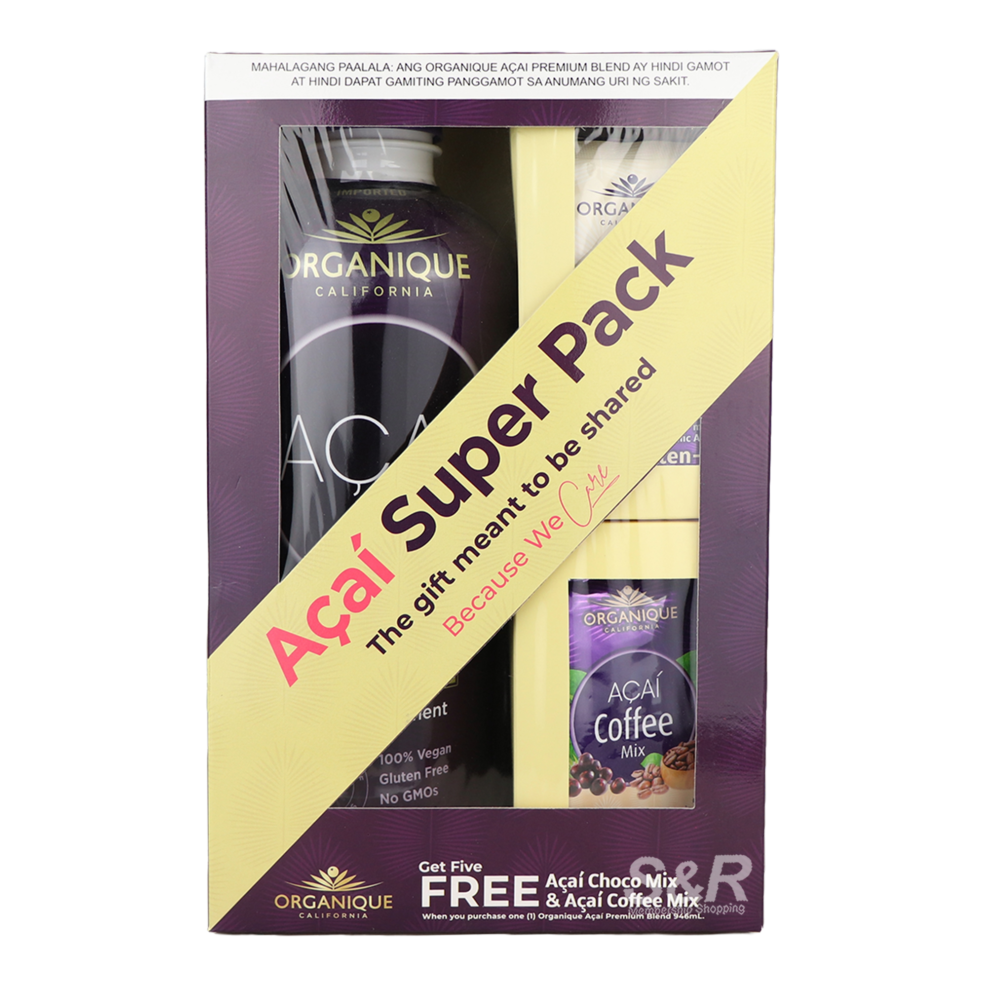 Organique Acai Super Pack Organique Acai Super Pack